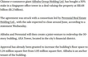 Alibaba Buys 50% Stake in Singapore Office Building-1